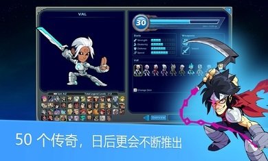 英灵乱战手游v8.10